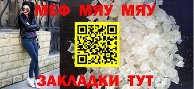 гашишное масло Гагарин
