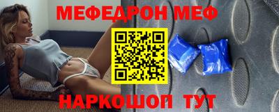 альфа пвп VHQ Гатчина