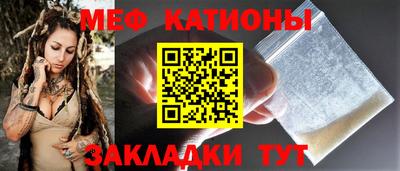 гашишное масло Гагарин