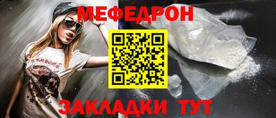 гашишное масло Гагарин