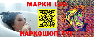 альфа пвп VHQ Гатчина
