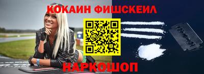 гашишное масло Гагарин