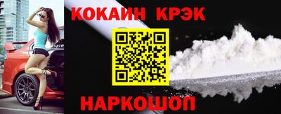 альфа пвп VHQ Гатчина