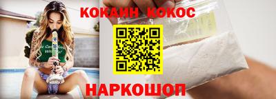 альфа пвп VHQ Гатчина
