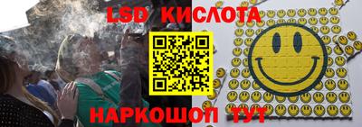 гашишное масло Гагарин