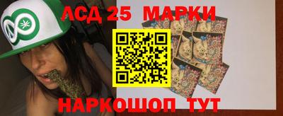 гашишное масло Гагарин