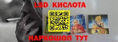 mix Гай