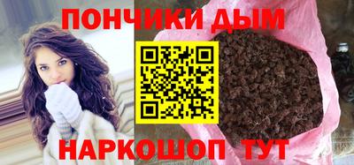 альфа пвп VHQ Гатчина