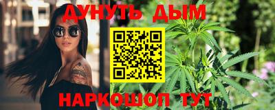 альфа пвп VHQ Гатчина