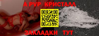 mix Гай