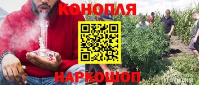 альфа пвп VHQ Гатчина