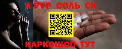 гашишное масло Гагарин