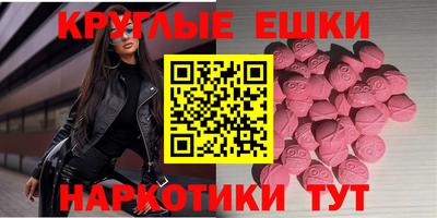 mix Гай