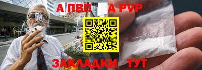 mix Гай