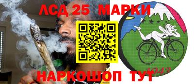 альфа пвп VHQ Гатчина