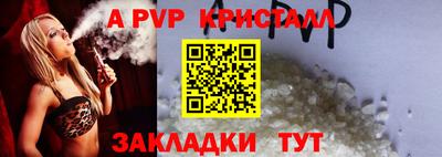 гашишное масло Гагарин
