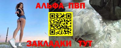 гашишное масло Гагарин