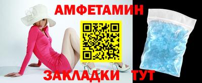 mix Гай