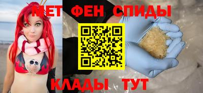 mix Гай
