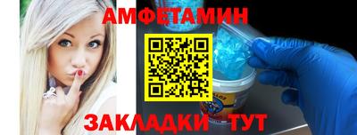 гашишное масло Гагарин