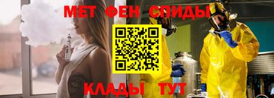 гашишное масло Гагарин