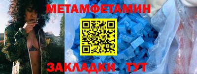 альфа пвп VHQ Гатчина