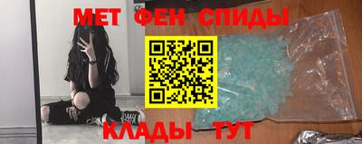 mix Гай