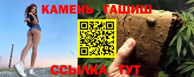 mix Гай