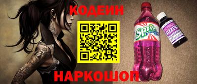 гашишное масло Гагарин