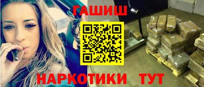 mix Гай