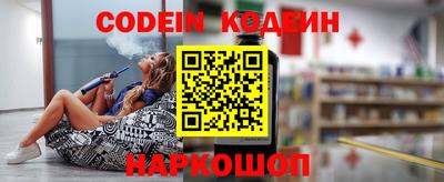гашишное масло Гагарин