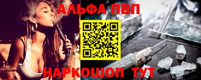 гашишное масло Гагарин