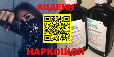 mix Гай