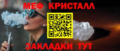mix Гай