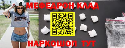 альфа пвп VHQ Гатчина