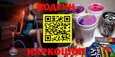 гашишное масло Гагарин